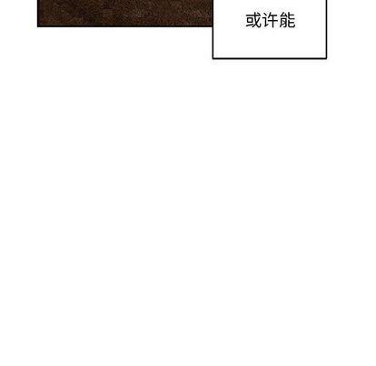 亲爱的你-Liebling！[耽美]韩漫全集-第53话无删减无遮挡章节图片 