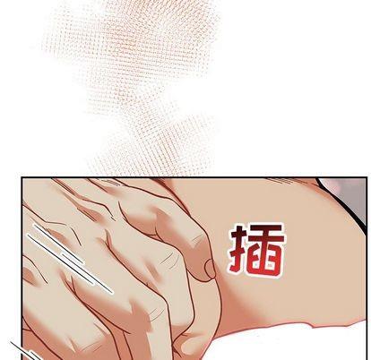 亲爱的你-Liebling！[耽美]韩漫全集-第54话无删减无遮挡章节图片 