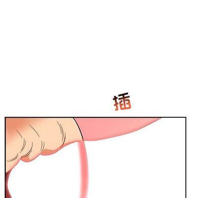 亲爱的你-Liebling！[耽美]韩漫全集-第54话无删减无遮挡章节图片 