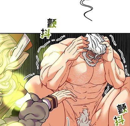 亲爱的你-Liebling！[耽美]韩漫全集-第55话无删减无遮挡章节图片 