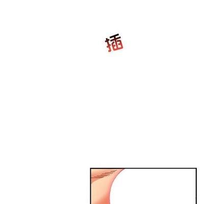 亲爱的你-Liebling！[耽美]韩漫全集-第56话无删减无遮挡章节图片 