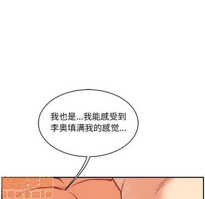 亲爱的你-Liebling！[耽美]韩漫全集-第56话无删减无遮挡章节图片 