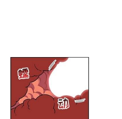 亲爱的你-Liebling！[耽美]韩漫全集-第56话无删减无遮挡章节图片 