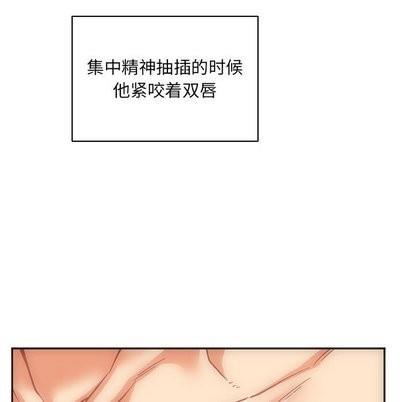 亲爱的你-Liebling！[耽美]韩漫全集-第56话无删减无遮挡章节图片 