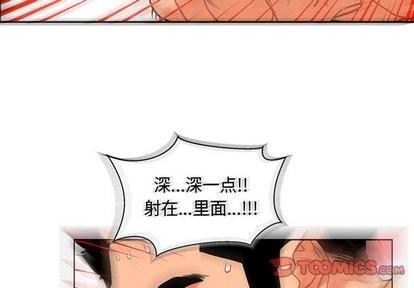 亲爱的你-Liebling！[耽美]韩漫全集-第57话无删减无遮挡章节图片 
