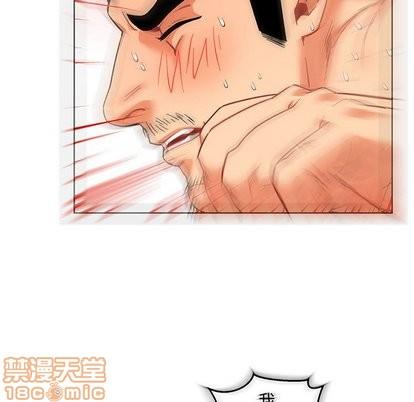 亲爱的你-Liebling！[耽美]韩漫全集-第57话无删减无遮挡章节图片 