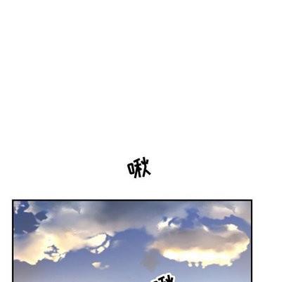 亲爱的你-Liebling！[耽美]韩漫全集-第57话无删减无遮挡章节图片 