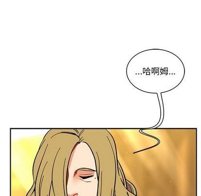 亲爱的你-Liebling！[耽美]韩漫全集-第57话无删减无遮挡章节图片 