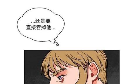 亲爱的你-Liebling！[耽美]韩漫全集-第58话无删减无遮挡章节图片 
