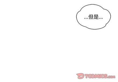 亲爱的你-Liebling！[耽美]韩漫全集-第58话无删减无遮挡章节图片 