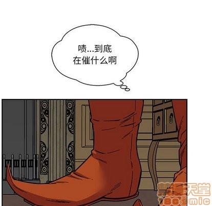 亲爱的你-Liebling！[耽美]韩漫全集-第58话无删减无遮挡章节图片 
