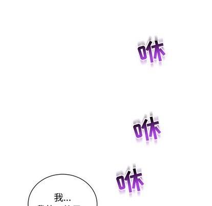 亲爱的你-Liebling！[耽美]韩漫全集-第58话无删减无遮挡章节图片 
