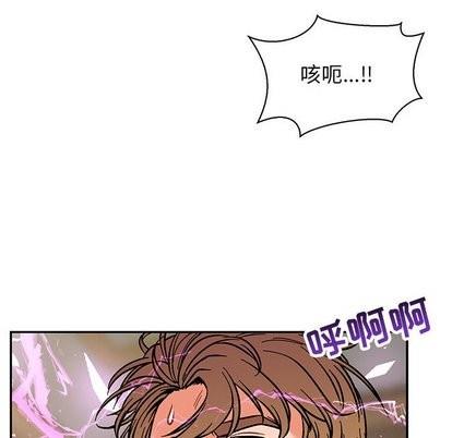 亲爱的你-Liebling！[耽美]韩漫全集-第58话无删减无遮挡章节图片 