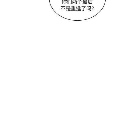 亲爱的你-Liebling！[耽美]韩漫全集-第59话无删减无遮挡章节图片 