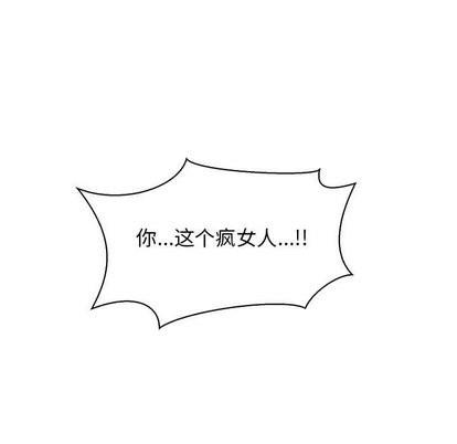 亲爱的你-Liebling！[耽美]韩漫全集-第59话无删减无遮挡章节图片 