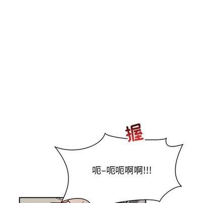 亲爱的你-Liebling！[耽美]韩漫全集-第60话无删减无遮挡章节图片 