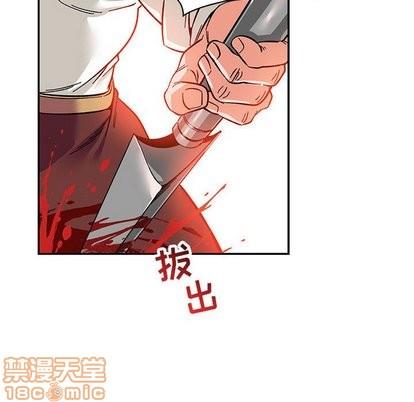 亲爱的你-Liebling！[耽美]韩漫全集-第60话无删减无遮挡章节图片 