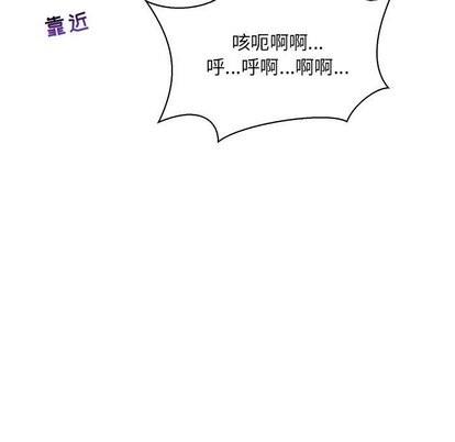亲爱的你-Liebling！[耽美]韩漫全集-第60话无删减无遮挡章节图片 