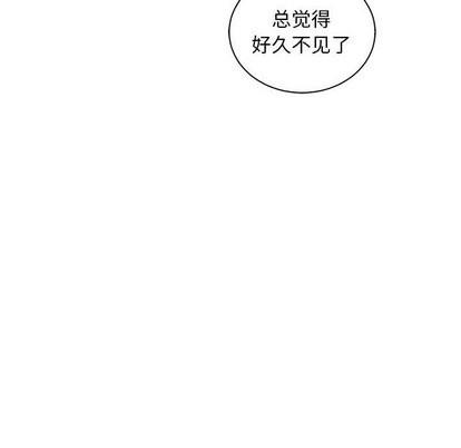 亲爱的你-Liebling！[耽美]韩漫全集-第61话无删减无遮挡章节图片 