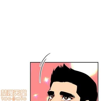 亲爱的你-Liebling！[耽美]韩漫全集-第62话无删减无遮挡章节图片 