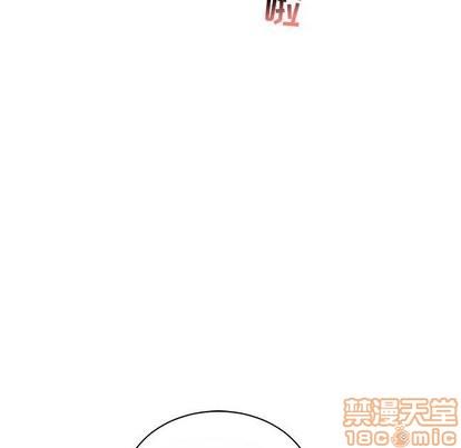亲爱的你-Liebling！[耽美]韩漫全集-第62话无删减无遮挡章节图片 