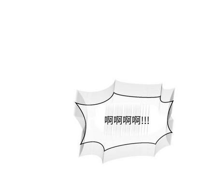 亲爱的你-Liebling！[耽美]韩漫全集-第63话无删减无遮挡章节图片 