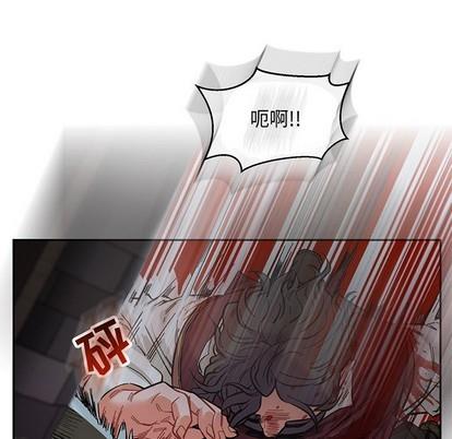 亲爱的你-Liebling！[耽美]韩漫全集-第63话无删减无遮挡章节图片 