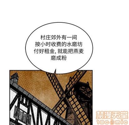 亲爱的你-Liebling！[耽美]韩漫全集-第64话无删减无遮挡章节图片 