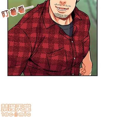 亲爱的你-Liebling！[耽美]韩漫全集-第65话无删减无遮挡章节图片 