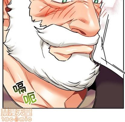 亲爱的你-Liebling！[耽美]韩漫全集-第65话无删减无遮挡章节图片 