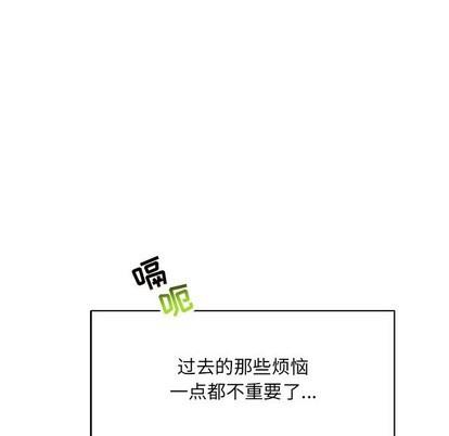 亲爱的你-Liebling！[耽美]韩漫全集-第65话无删减无遮挡章节图片 