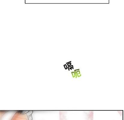 亲爱的你-Liebling！[耽美]韩漫全集-第65话无删减无遮挡章节图片 