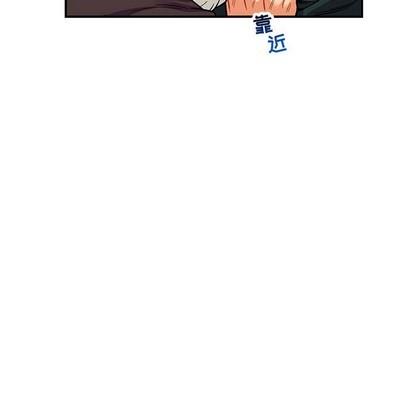 亲爱的你-Liebling！[耽美]韩漫全集-第66话无删减无遮挡章节图片 