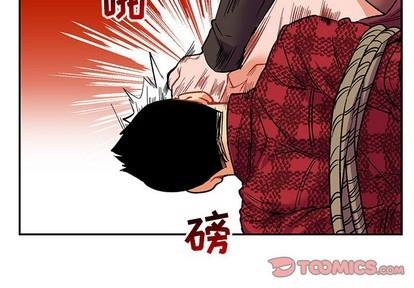亲爱的你-Liebling！[耽美]韩漫全集-第67话无删减无遮挡章节图片 