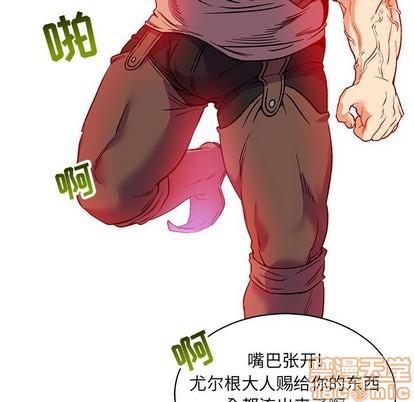 亲爱的你-Liebling！[耽美]韩漫全集-第67话无删减无遮挡章节图片 