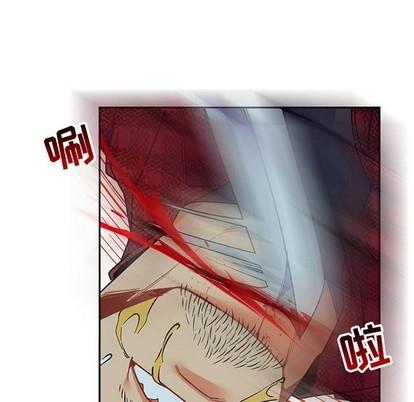 亲爱的你-Liebling！[耽美]韩漫全集-第67话无删减无遮挡章节图片 