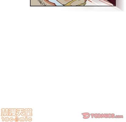 亲爱的你-Liebling！[耽美]韩漫全集-第67话无删减无遮挡章节图片 