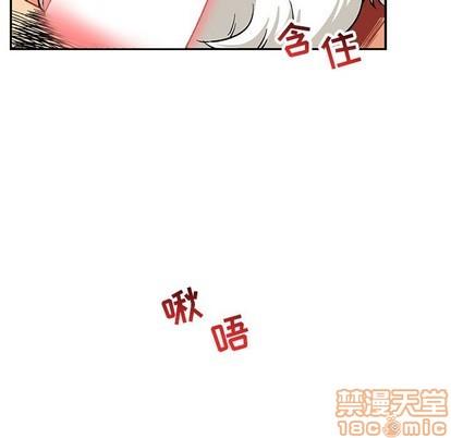 亲爱的你-Liebling！[耽美]韩漫全集-第69话无删减无遮挡章节图片 