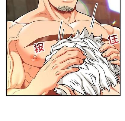 亲爱的你-Liebling！[耽美]韩漫全集-第69话无删减无遮挡章节图片 
