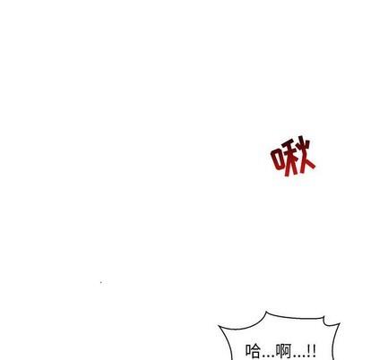 亲爱的你-Liebling！[耽美]韩漫全集-第69话无删减无遮挡章节图片 