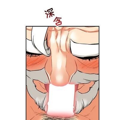 亲爱的你-Liebling！[耽美]韩漫全集-第69话无删减无遮挡章节图片 
