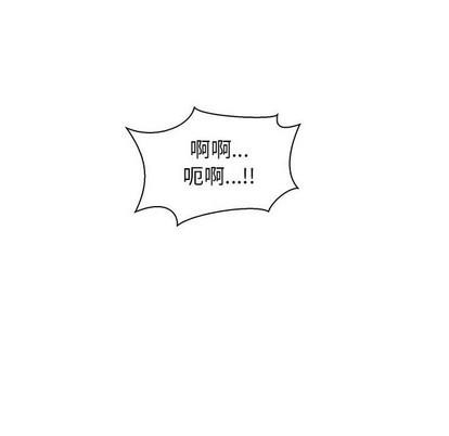 亲爱的你-Liebling！[耽美]韩漫全集-第69话无删减无遮挡章节图片 
