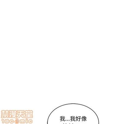 亲爱的你-Liebling！[耽美]韩漫全集-第69话无删减无遮挡章节图片 