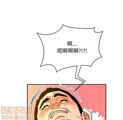 亲爱的你-Liebling！[耽美]韩漫全集-第69话无删减无遮挡章节图片 