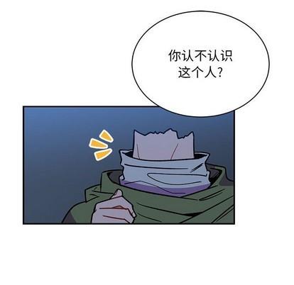 亲爱的你-Liebling！[耽美]韩漫全集-第70话无删减无遮挡章节图片 