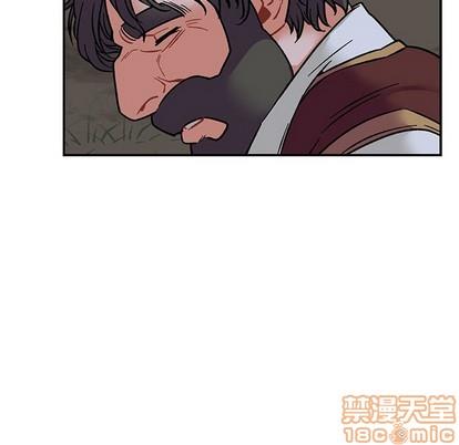 亲爱的你-Liebling！[耽美]韩漫全集-第70话无删减无遮挡章节图片 