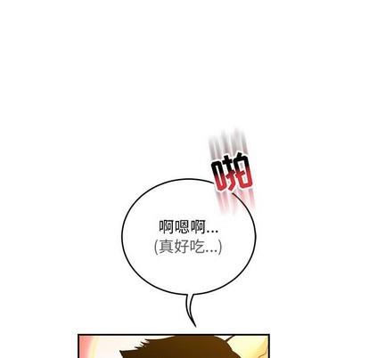 亲爱的你-Liebling！[耽美]韩漫全集-第71话无删减无遮挡章节图片 