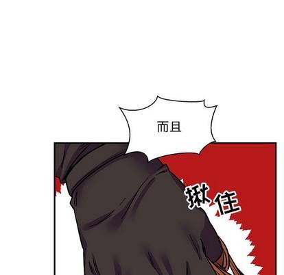 亲爱的你-Liebling！[耽美]韩漫全集-第72话无删减无遮挡章节图片 