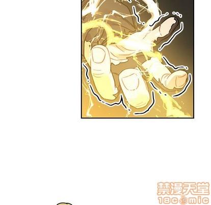 亲爱的你-Liebling！[耽美]韩漫全集-第72话无删减无遮挡章节图片 