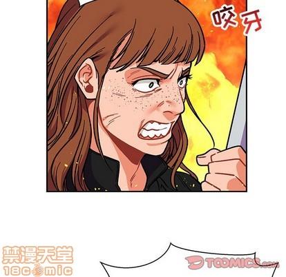 亲爱的你-Liebling！[耽美]韩漫全集-第72话无删减无遮挡章节图片 